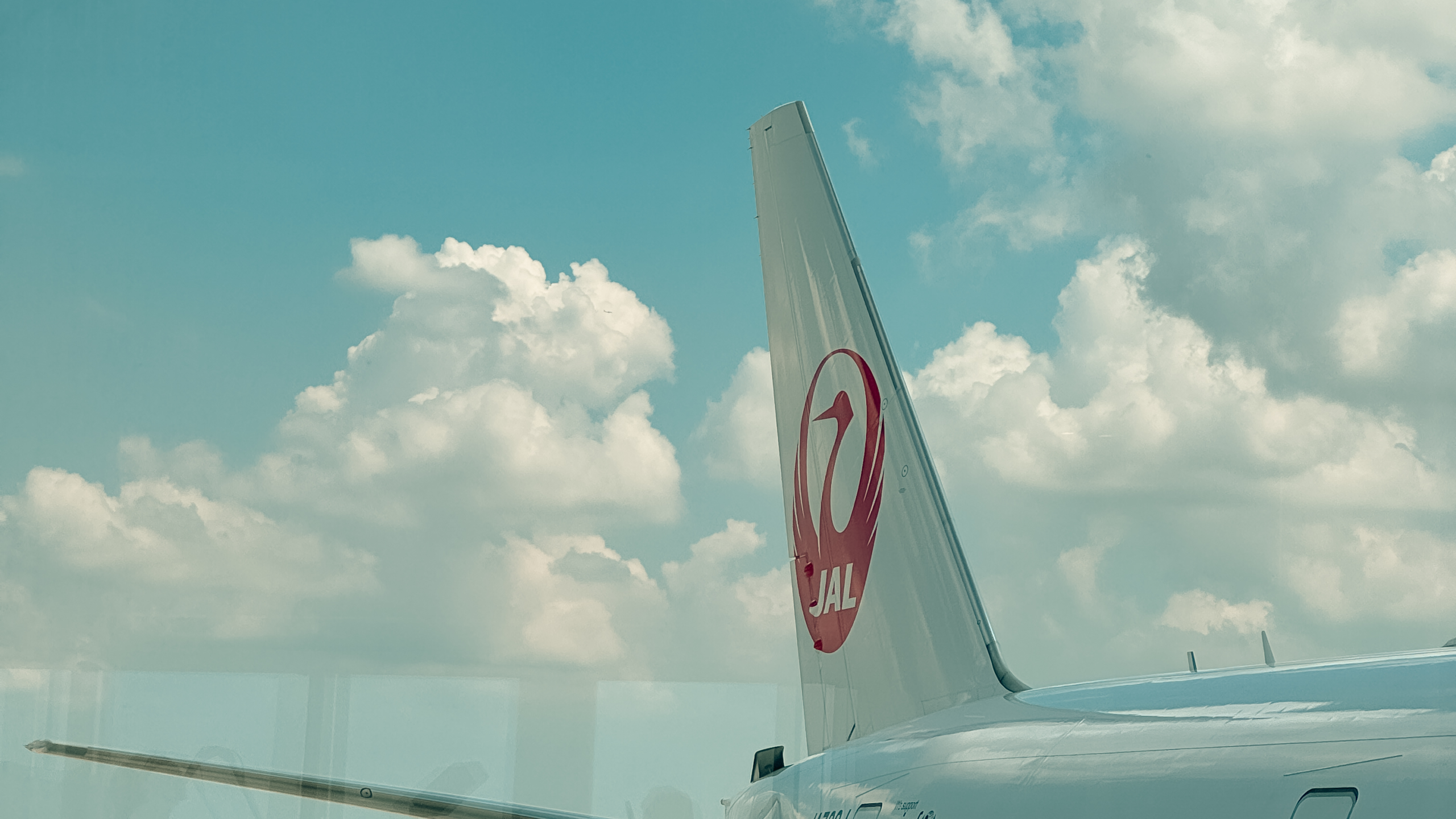 How To Plan A Trip To Japan