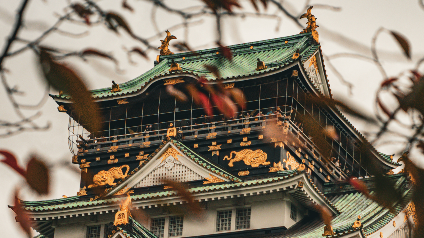 What to do in Japan Fall 2025