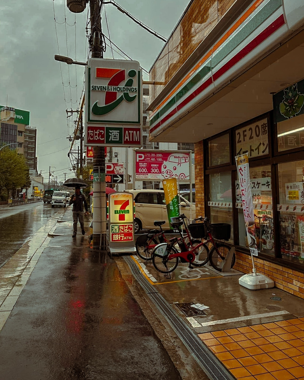 Konbini (コンビニ) Ranking: Which One Comes Out on Top?