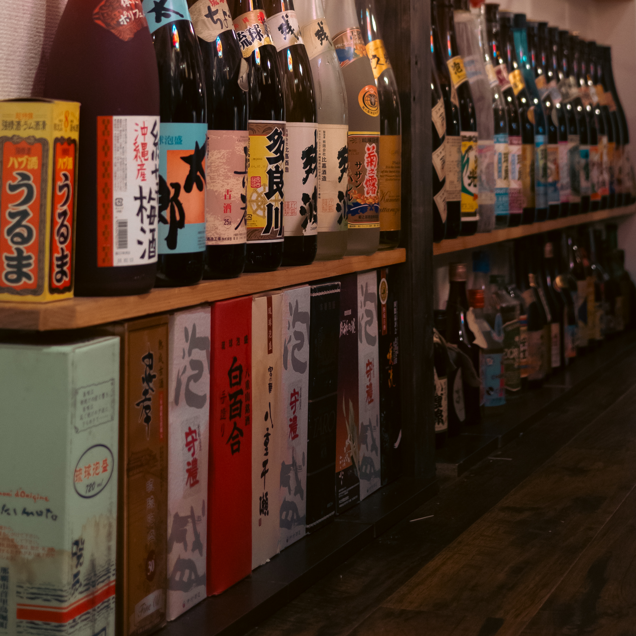 Traveling Sober in Japan